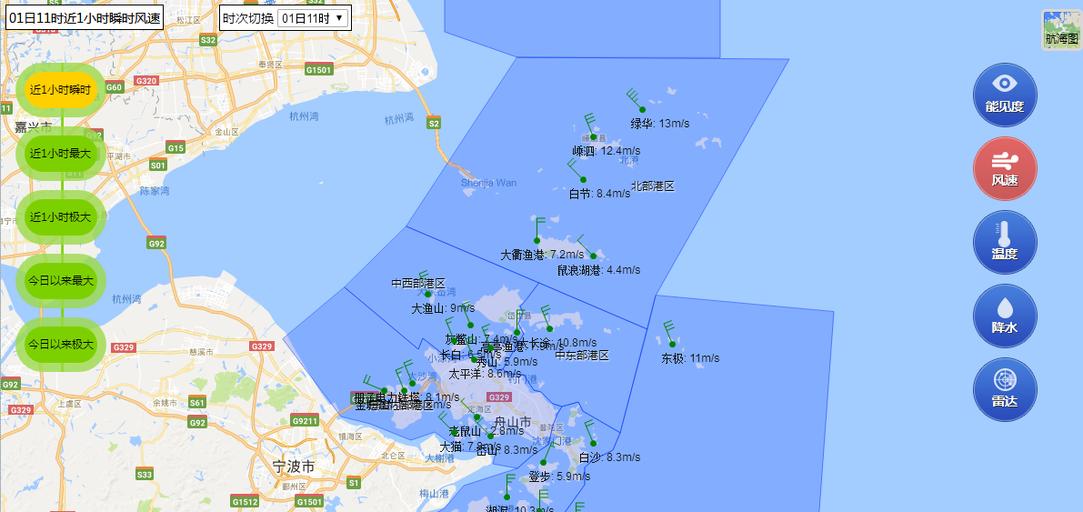 图片3.png 图片3.png